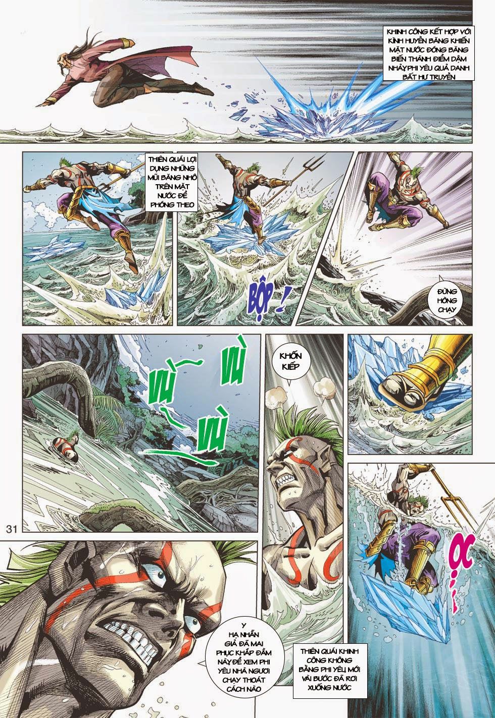 Long Hổ Môn Chapter 399 - Trang 2