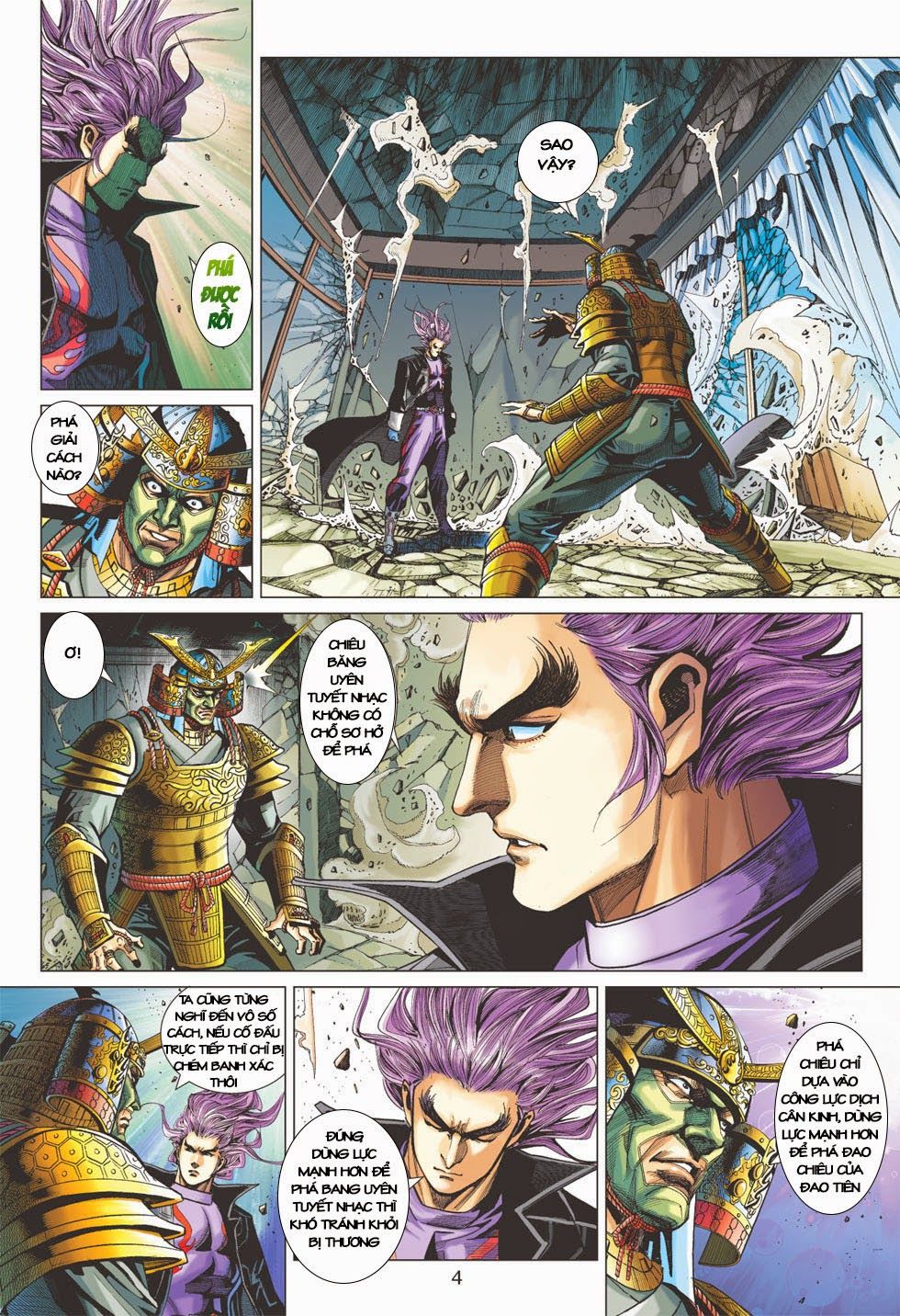 Long Hổ Môn Chapter 399 - Trang 2
