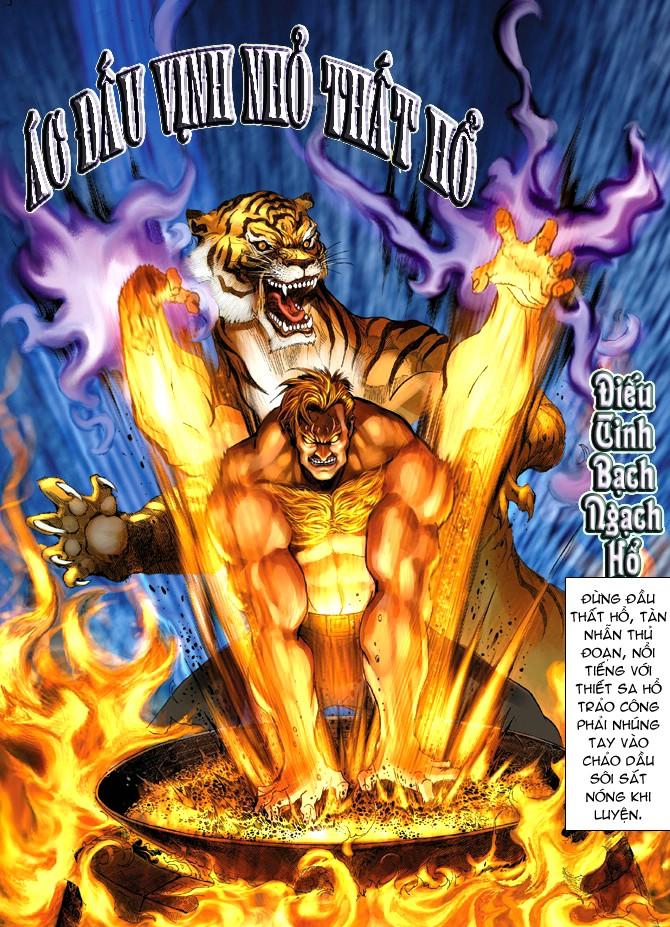 Long Hổ Môn Chapter 4 - Trang 2