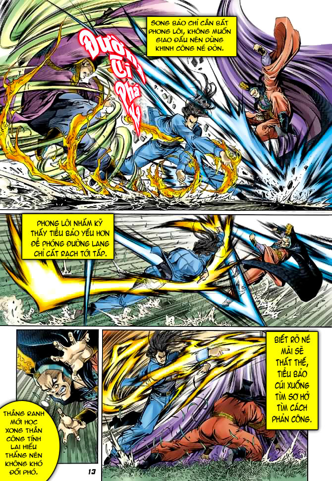 Long Hổ Môn Chapter 40 - Trang 2