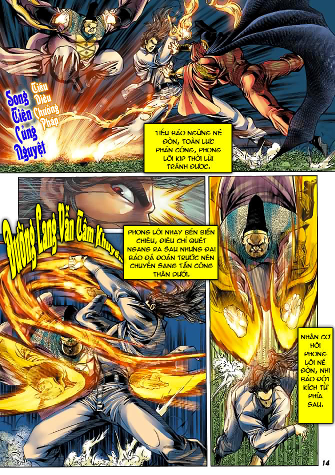 Long Hổ Môn Chapter 40 - Trang 2