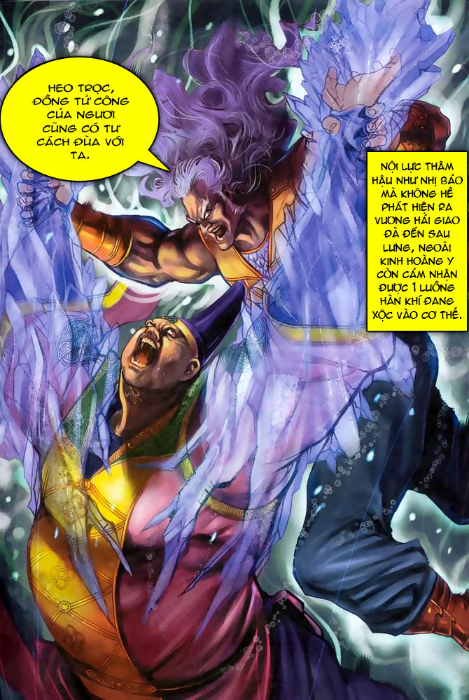 Long Hổ Môn Chapter 40 - Trang 2