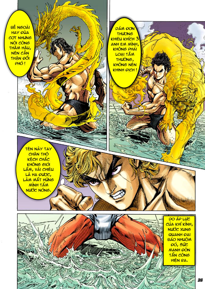 Long Hổ Môn Chapter 40 - Trang 2