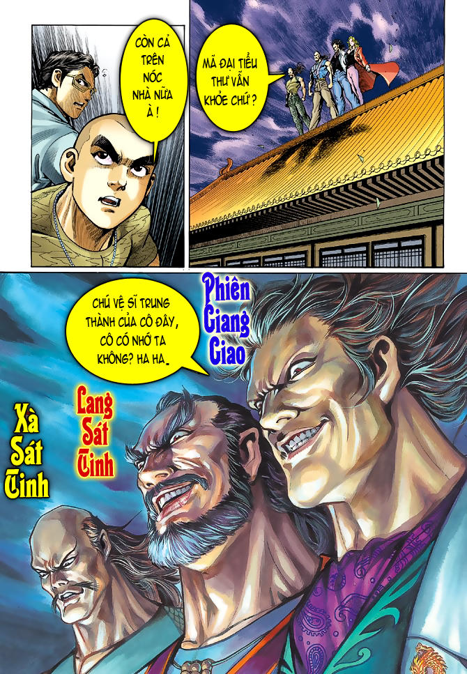 Long Hổ Môn Chapter 40 - Trang 2