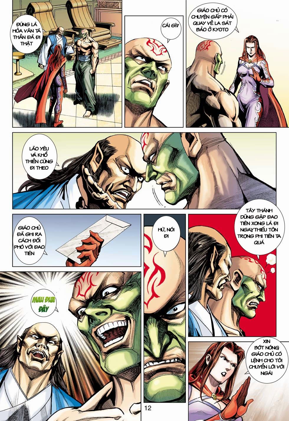 Long Hổ Môn Chapter 400 - Trang 2