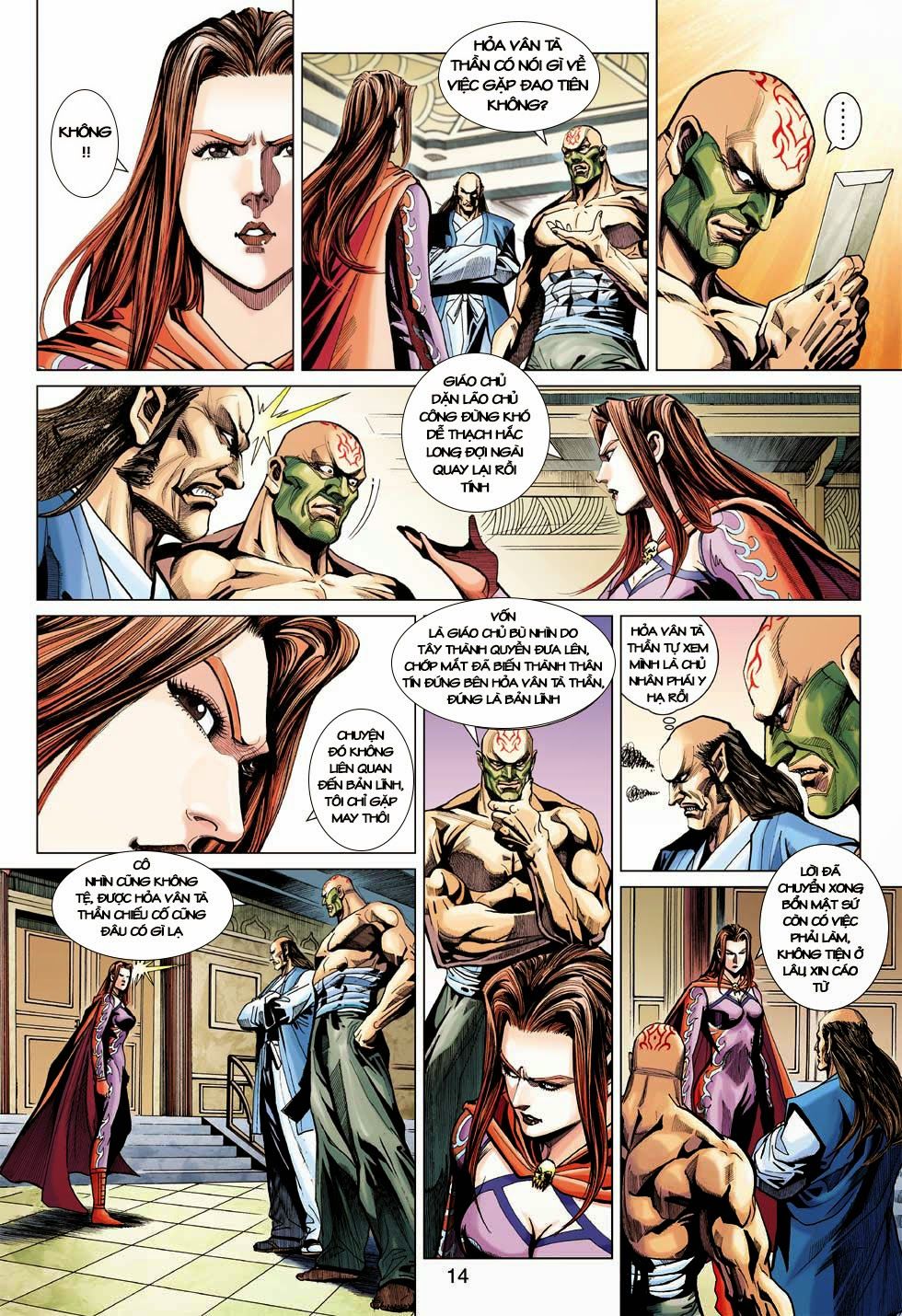 Long Hổ Môn Chapter 400 - Trang 2