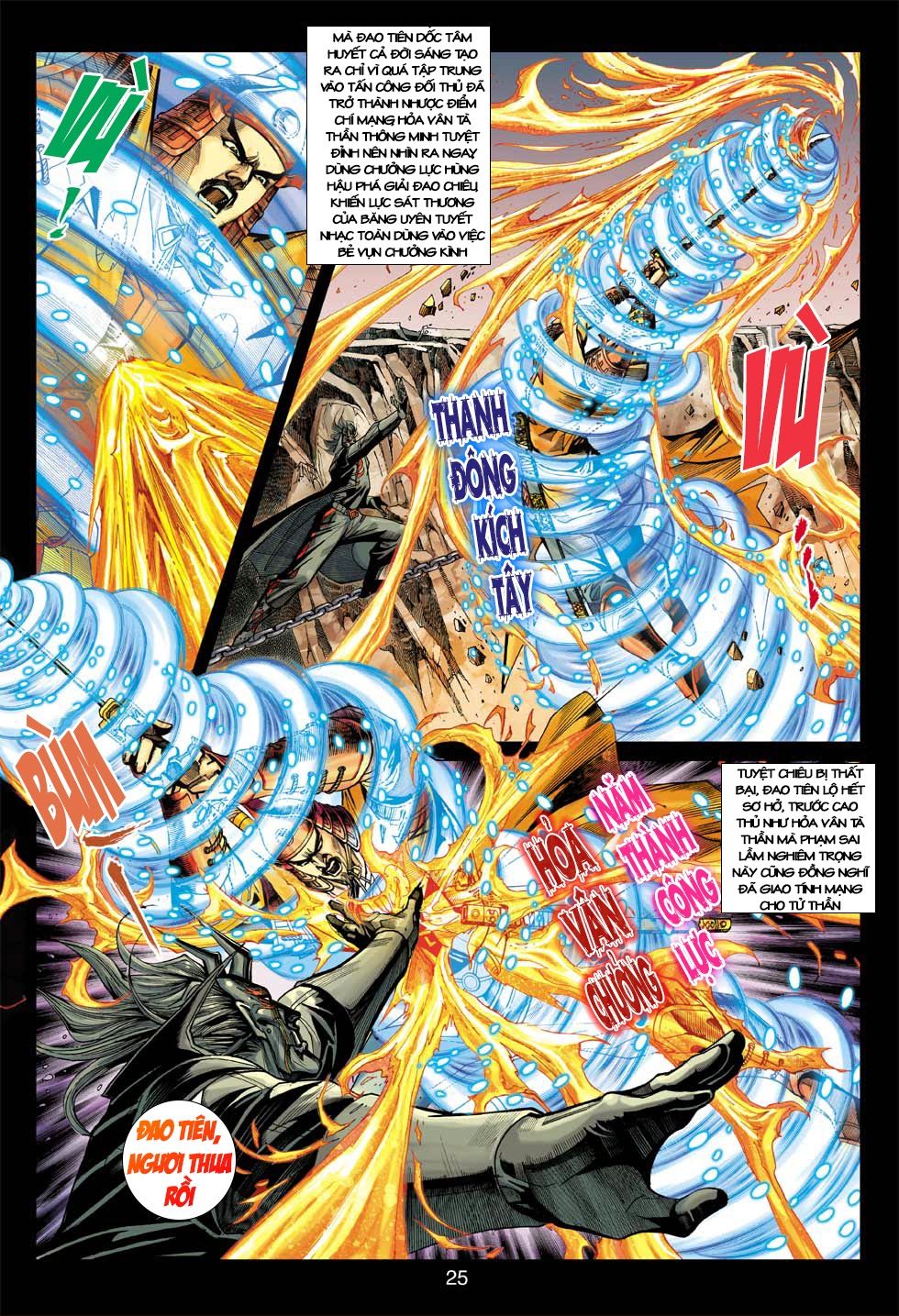 Long Hổ Môn Chapter 400 - Trang 2