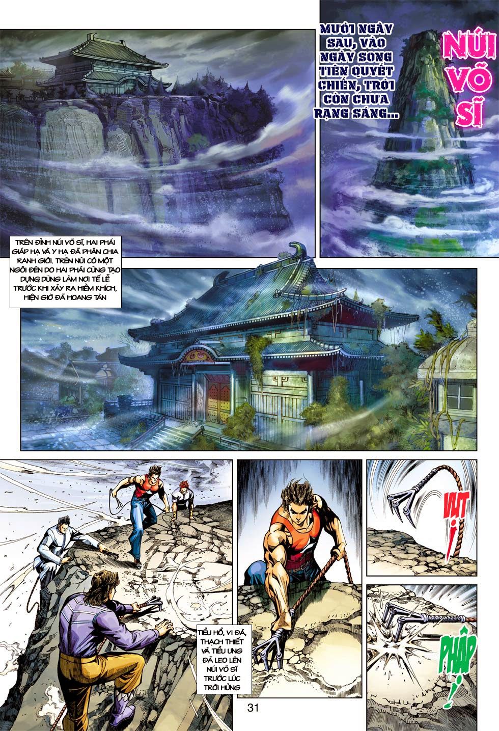 Long Hổ Môn Chapter 400 - Trang 2