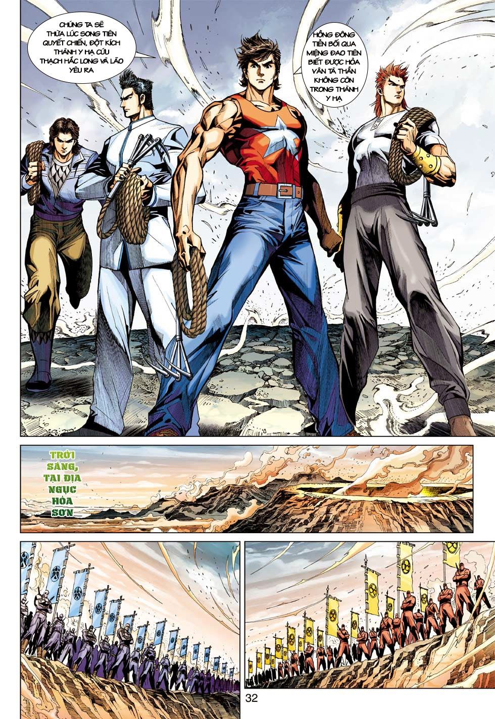 Long Hổ Môn Chapter 400 - Trang 2