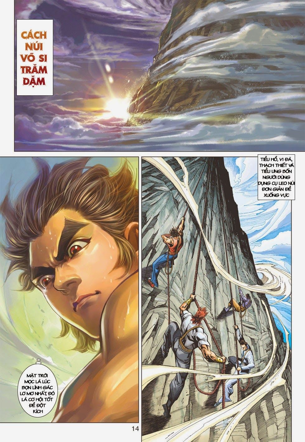 Long Hổ Môn Chapter 401 - Trang 2