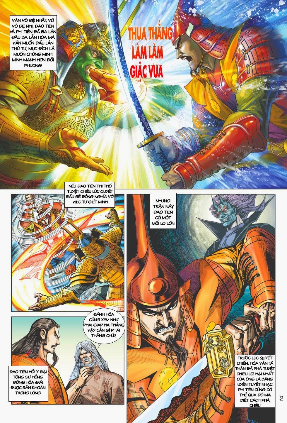 Long Hổ Môn Chapter 401 - Trang 2