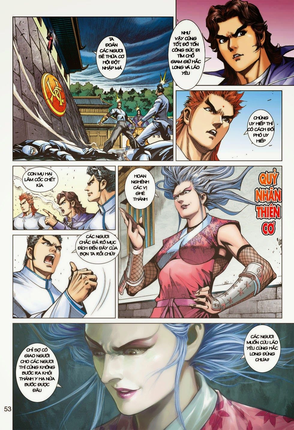 Long Hổ Môn Chapter 401 - Trang 2