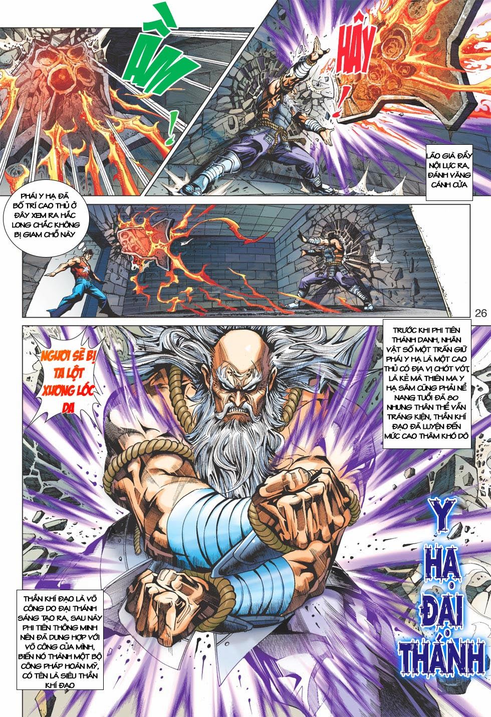 Long Hổ Môn Chapter 403 - Trang 2