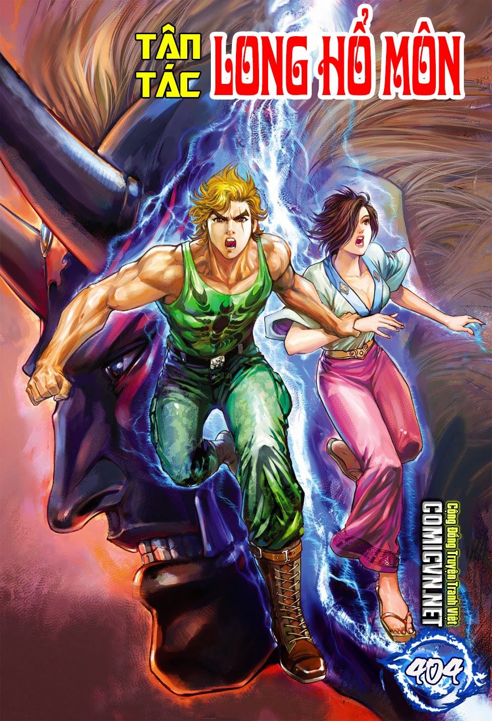 Long Hổ Môn Chapter 404 - Trang 2