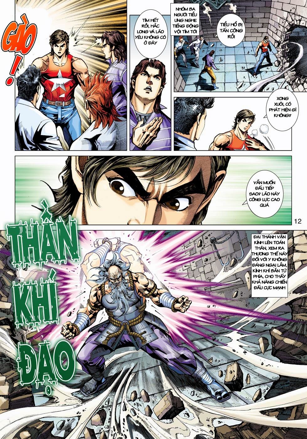Long Hổ Môn Chapter 404 - Trang 2