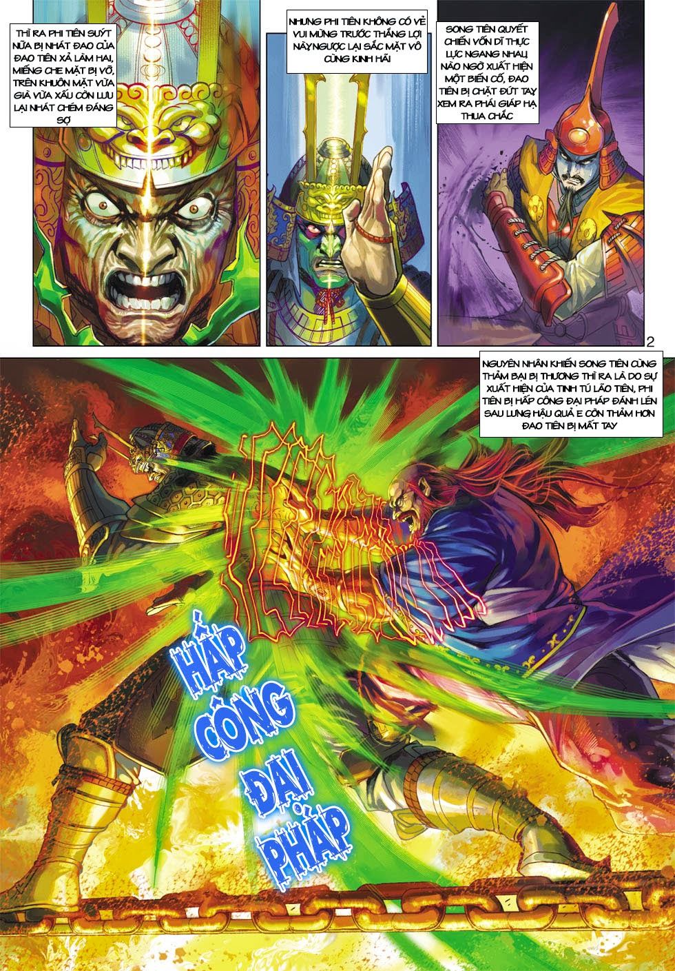 Long Hổ Môn Chapter 404 - Trang 2