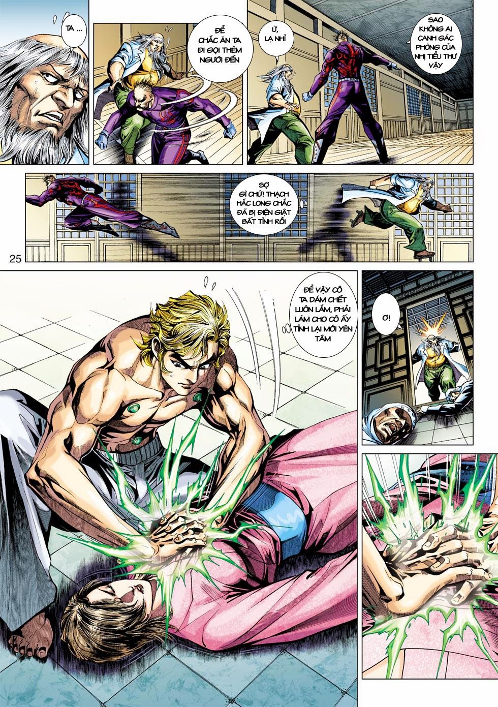 Long Hổ Môn Chapter 404 - Trang 2