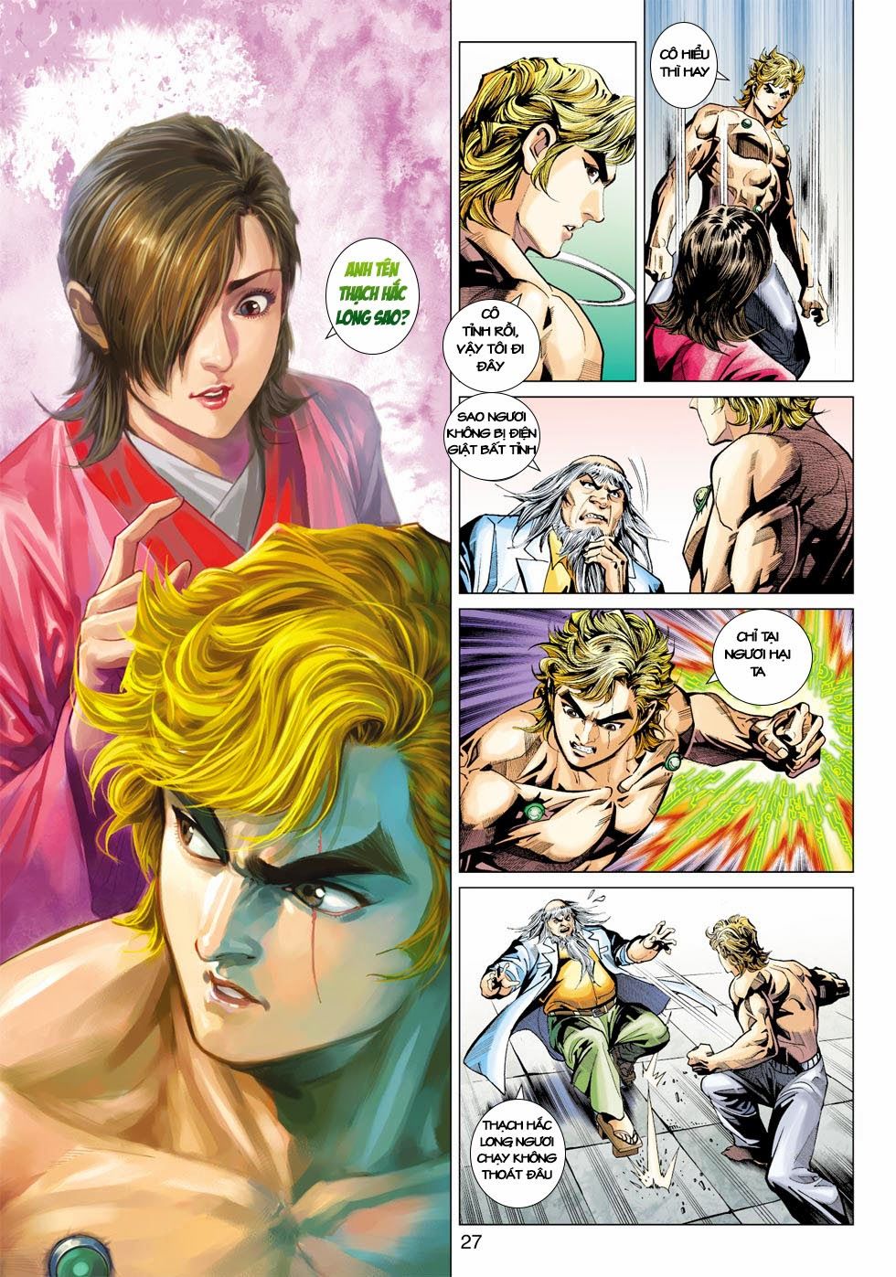 Long Hổ Môn Chapter 404 - Trang 2