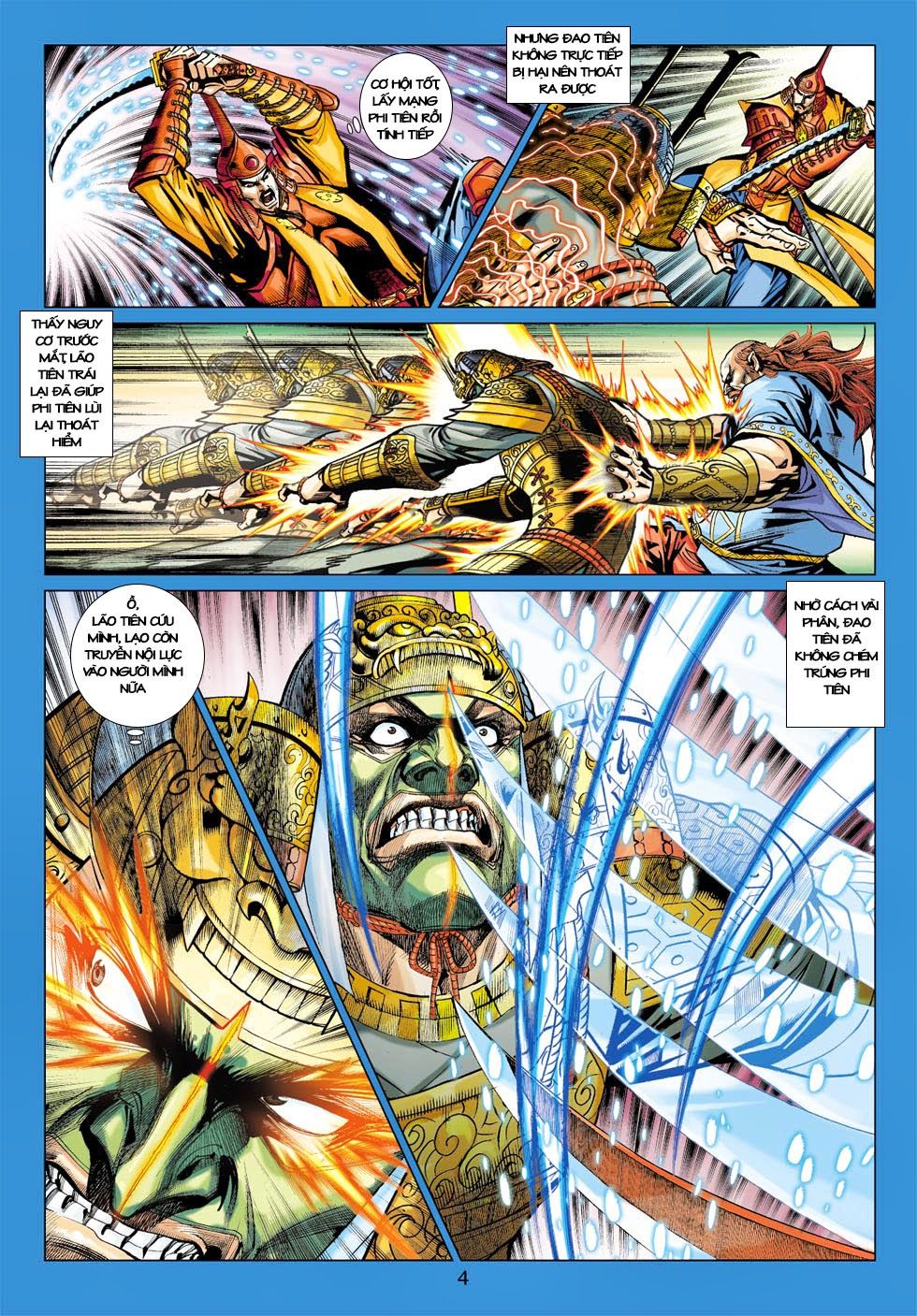 Long Hổ Môn Chapter 404 - Trang 2