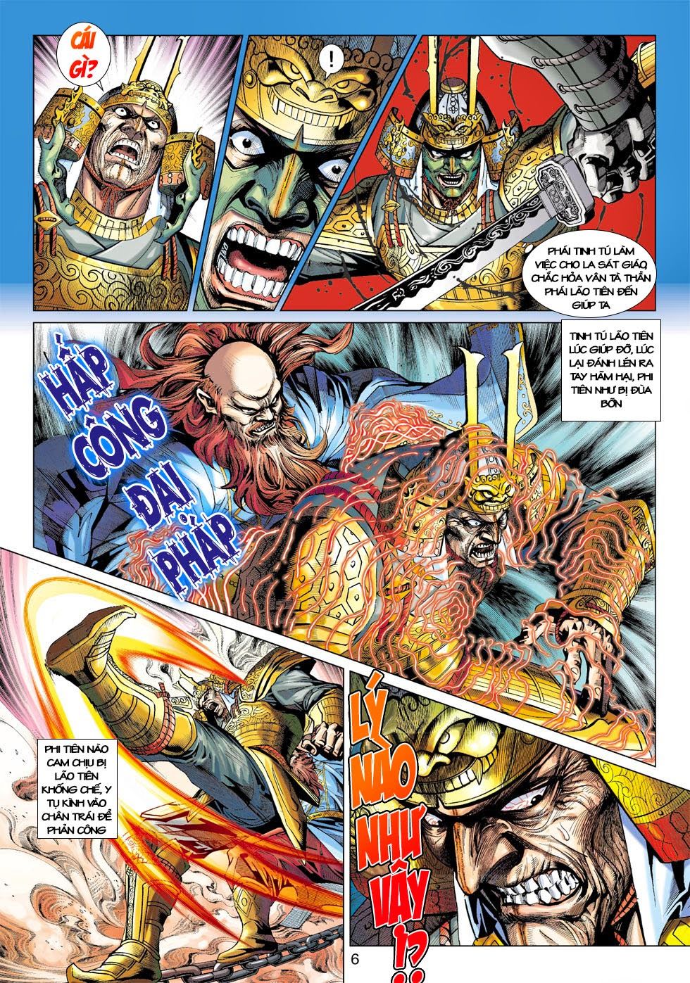 Long Hổ Môn Chapter 404 - Trang 2