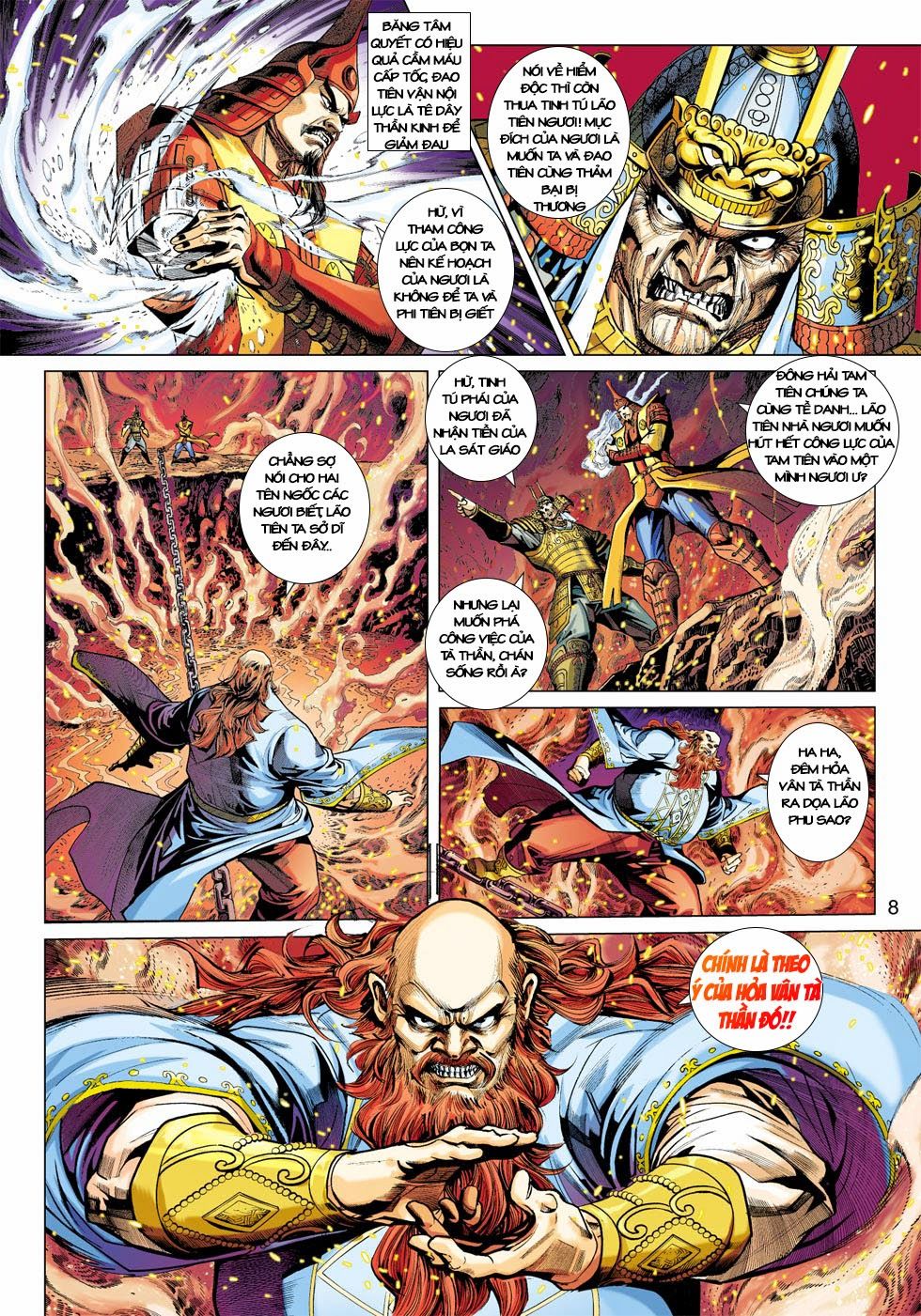 Long Hổ Môn Chapter 404 - Trang 2