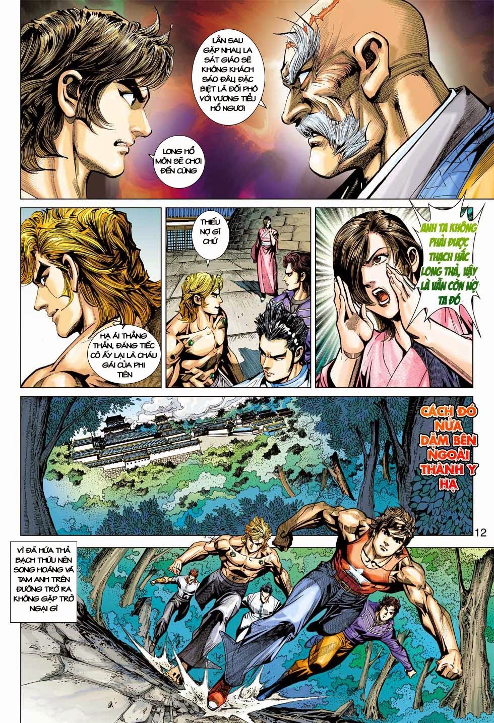 Long Hổ Môn Chapter 405 - Trang 2