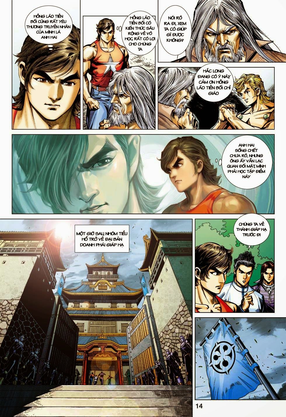 Long Hổ Môn Chapter 405 - Trang 2