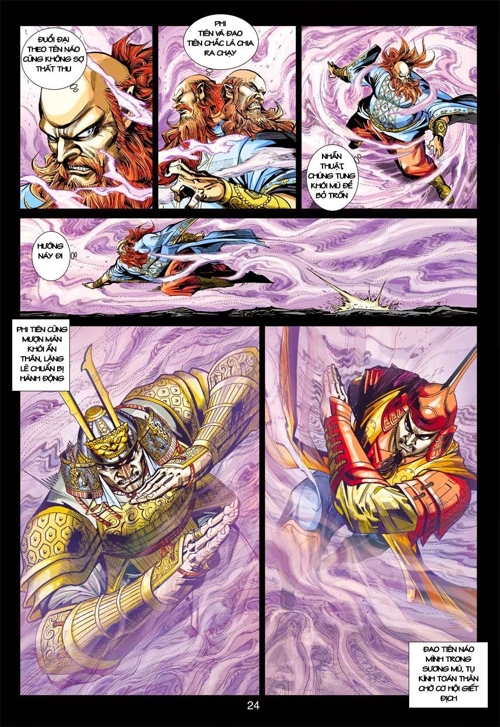 Long Hổ Môn Chapter 405 - Trang 2