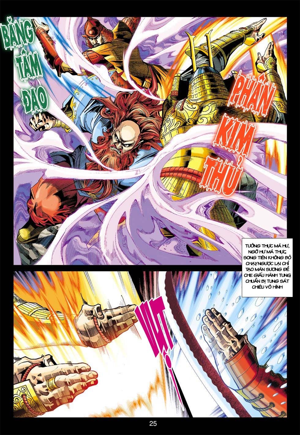 Long Hổ Môn Chapter 405 - Trang 2