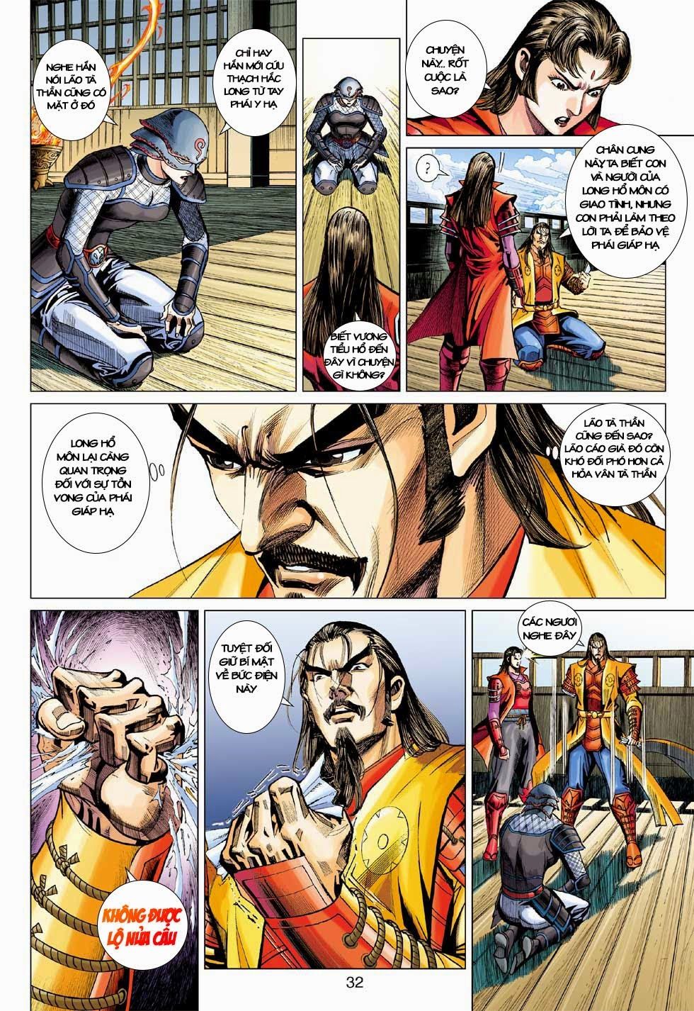 Long Hổ Môn Chapter 405 - Trang 2