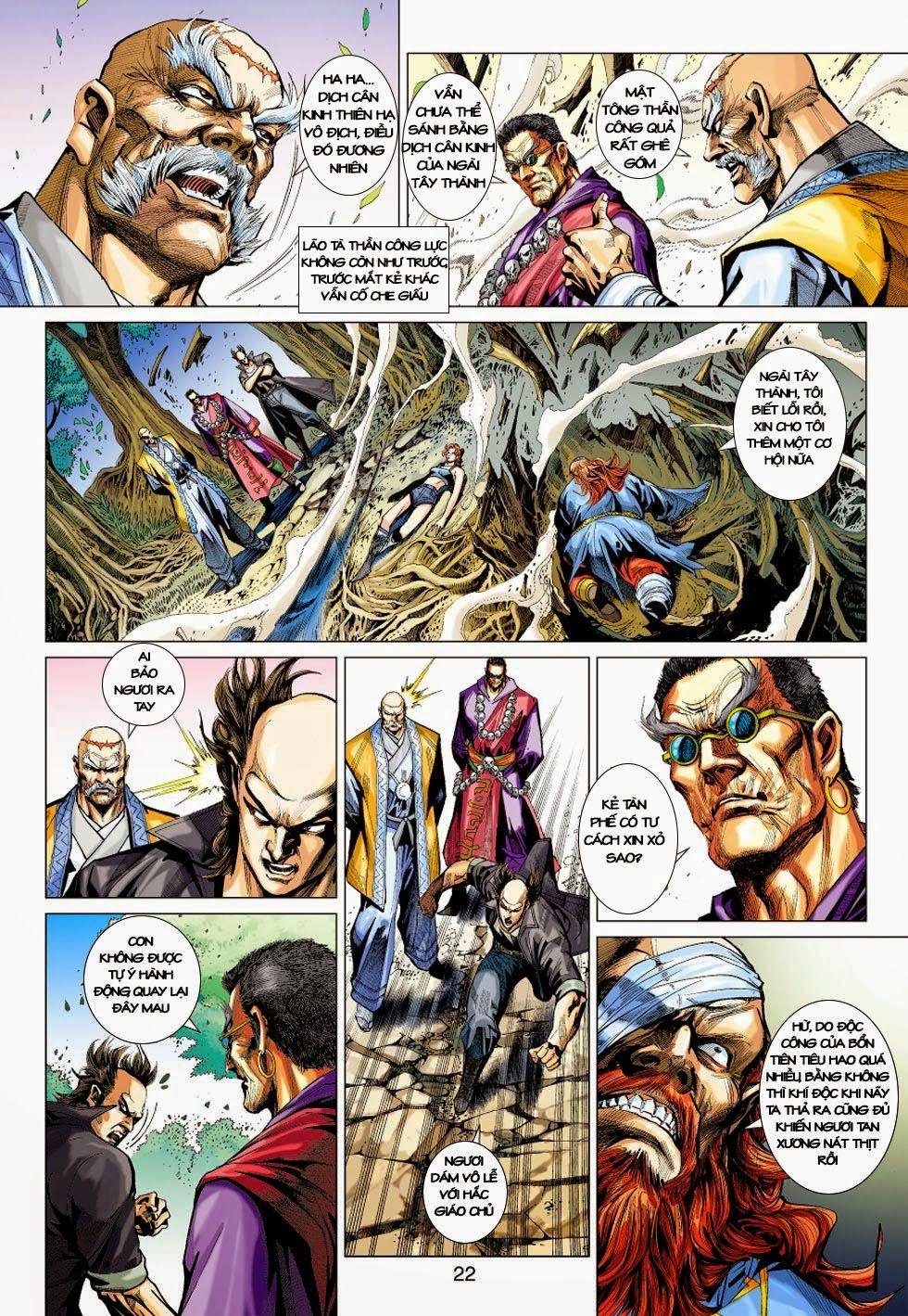 Long Hổ Môn Chapter 406 - Trang 2