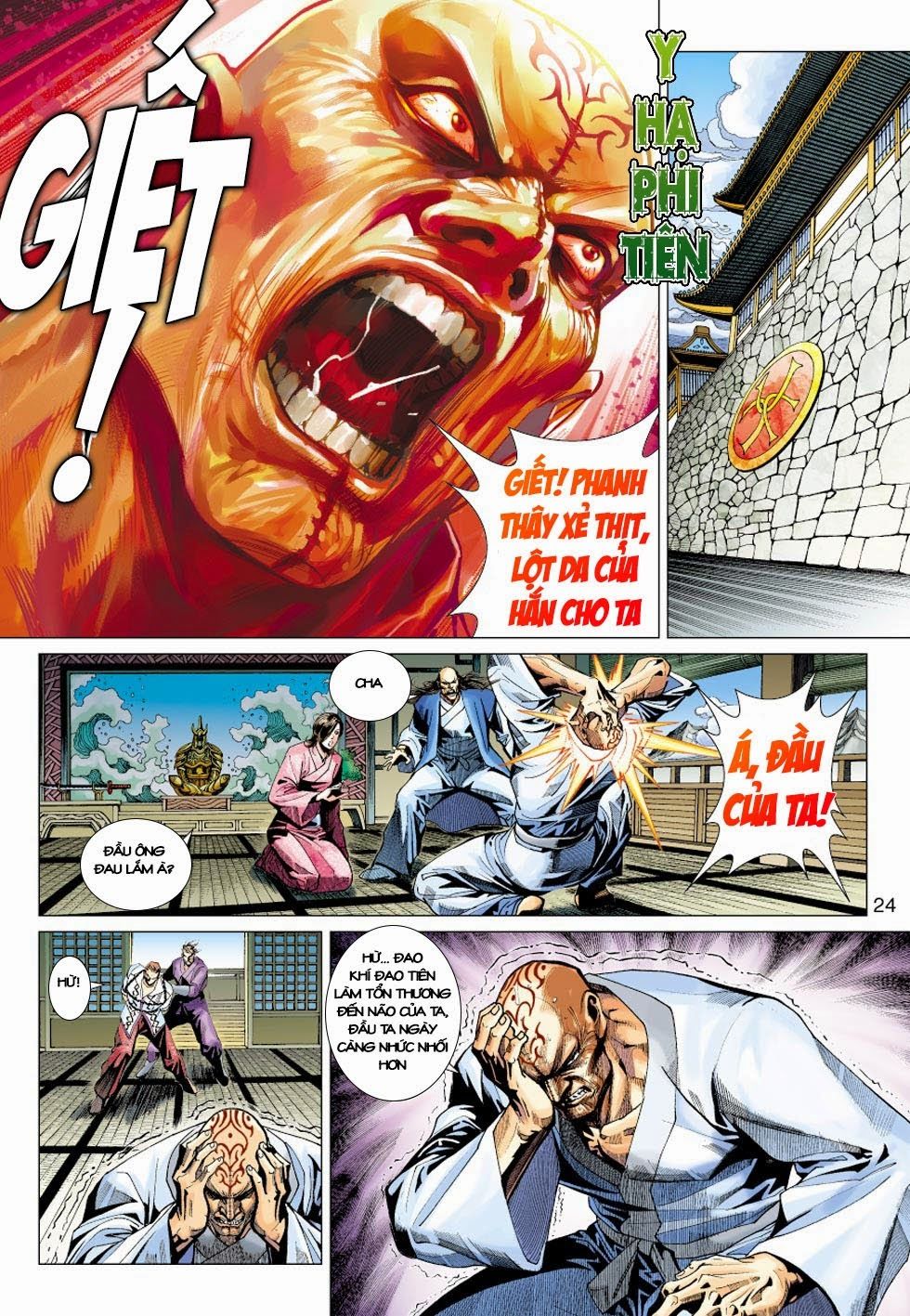 Long Hổ Môn Chapter 406 - Trang 2