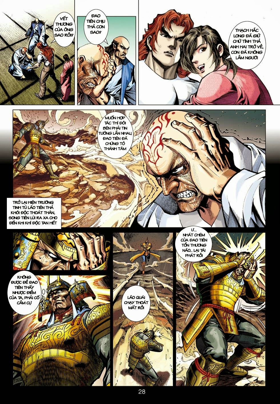 Long Hổ Môn Chapter 406 - Trang 2