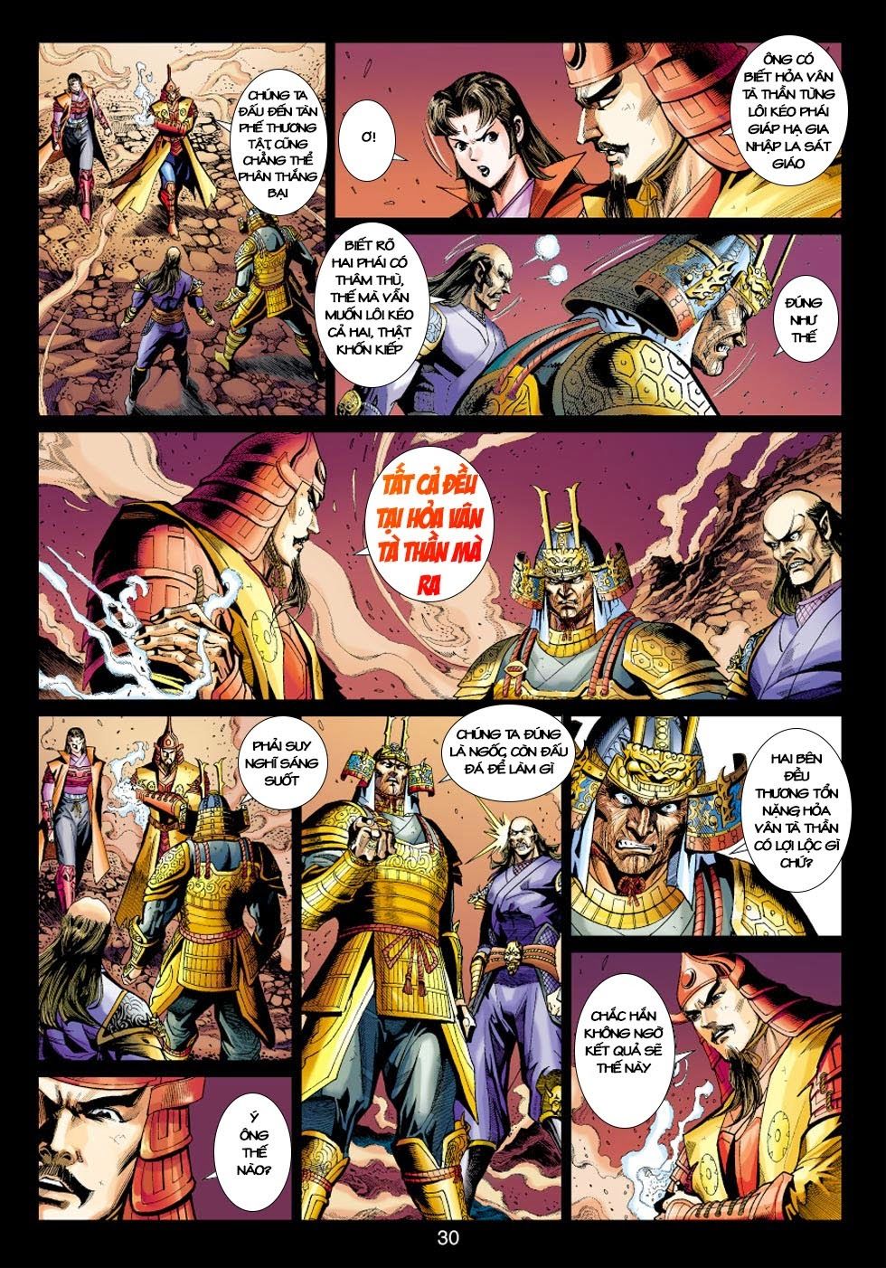 Long Hổ Môn Chapter 406 - Trang 2