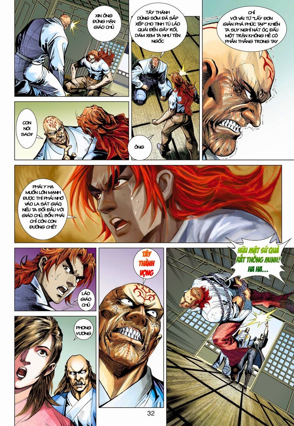 Long Hổ Môn Chapter 406 - Trang 2