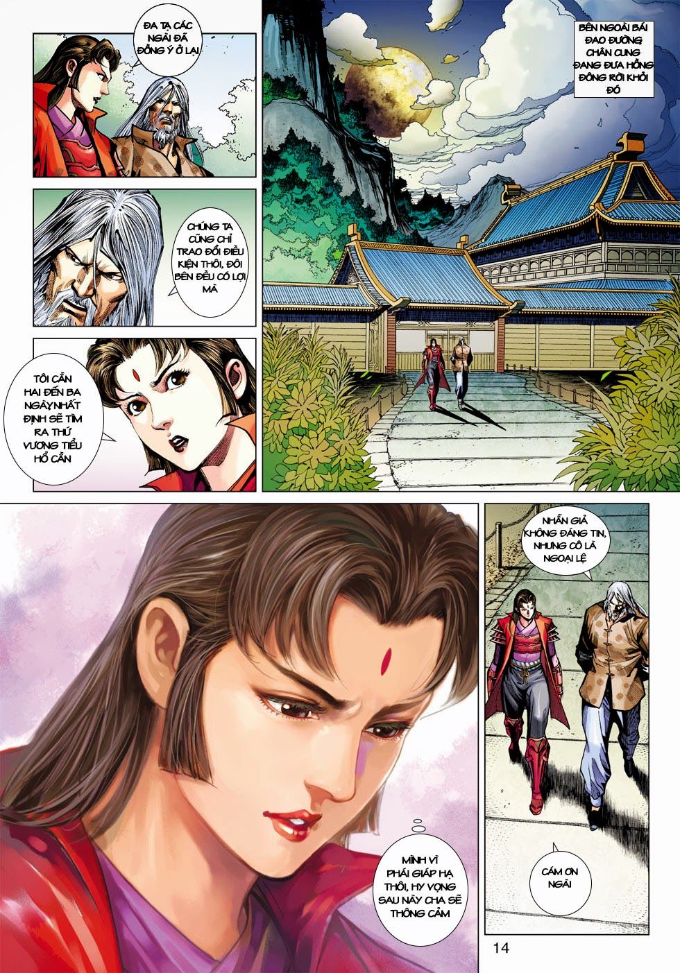 Long Hổ Môn Chapter 407 - Trang 2