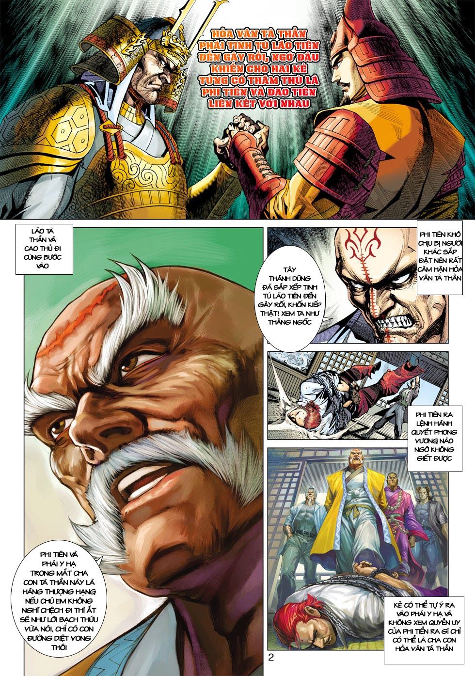 Long Hổ Môn Chapter 407 - Trang 2