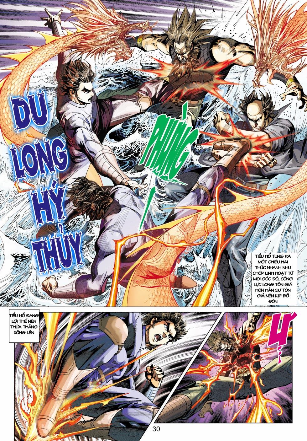 Long Hổ Môn Chapter 407 - Trang 2