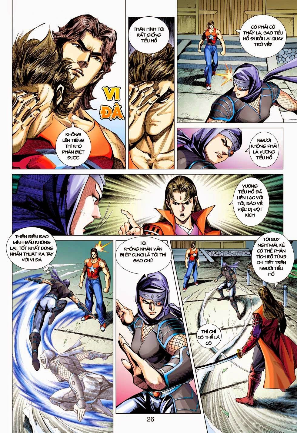 Long Hổ Môn Chapter 408 - Trang 2