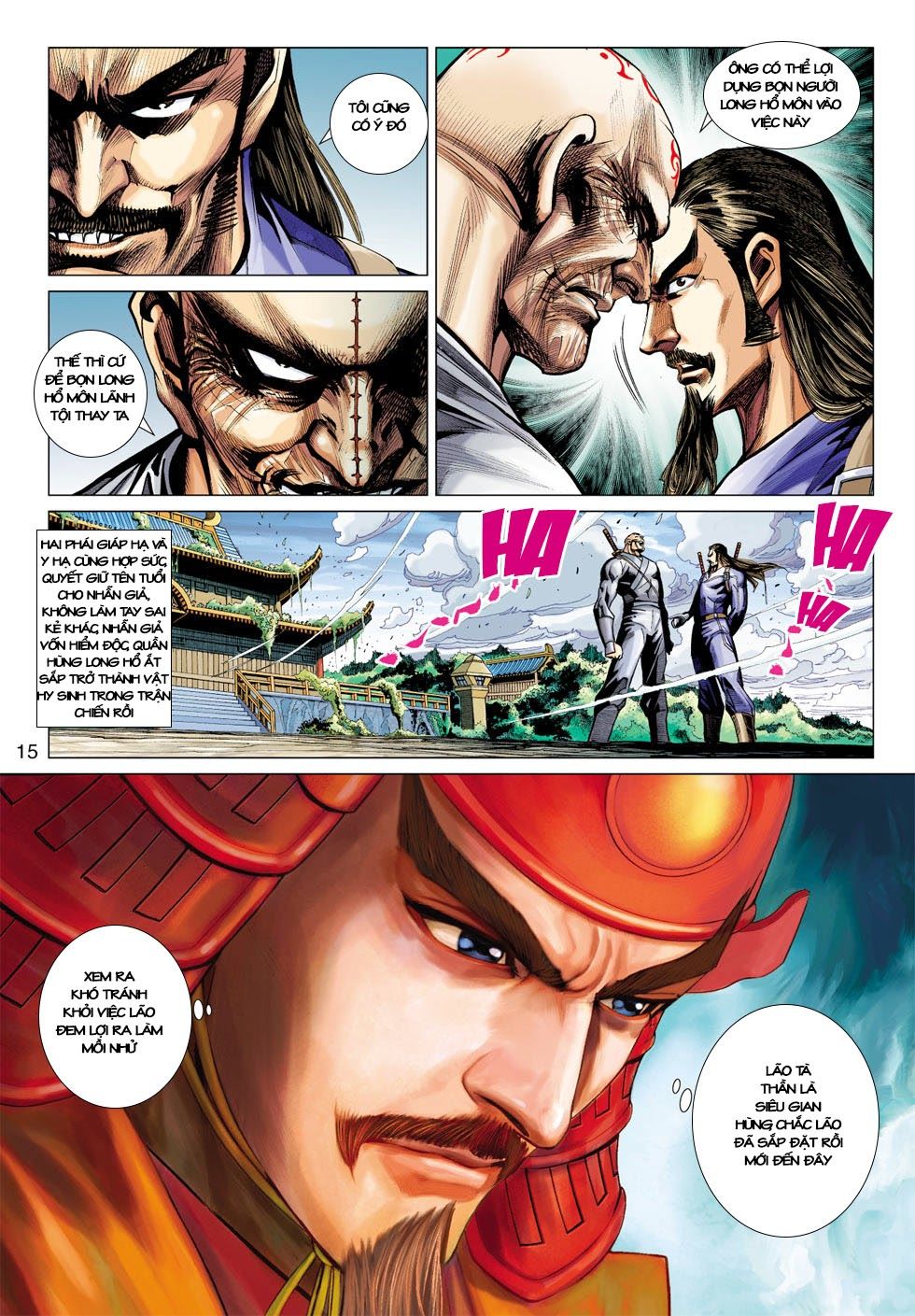 Long Hổ Môn Chapter 409 - Trang 2