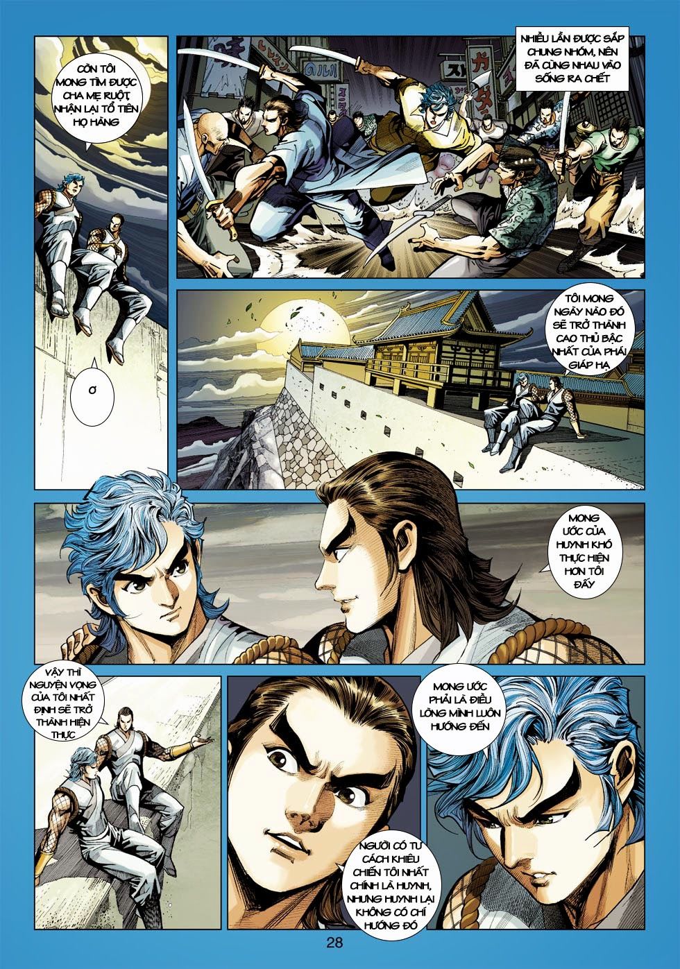 Long Hổ Môn Chapter 409 - Trang 2