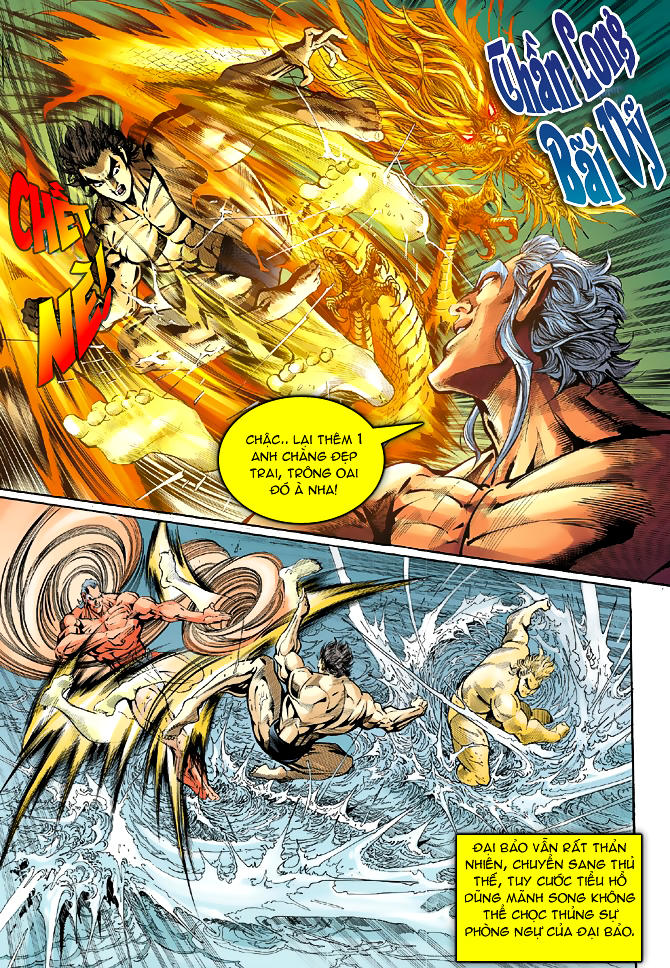 Long Hổ Môn Chapter 41 - Trang 2