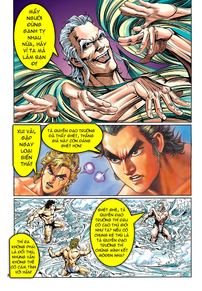 Long Hổ Môn Chapter 41 - Trang 2