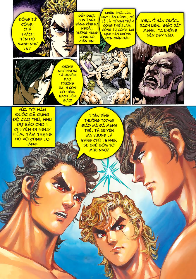 Long Hổ Môn Chapter 41 - Trang 2