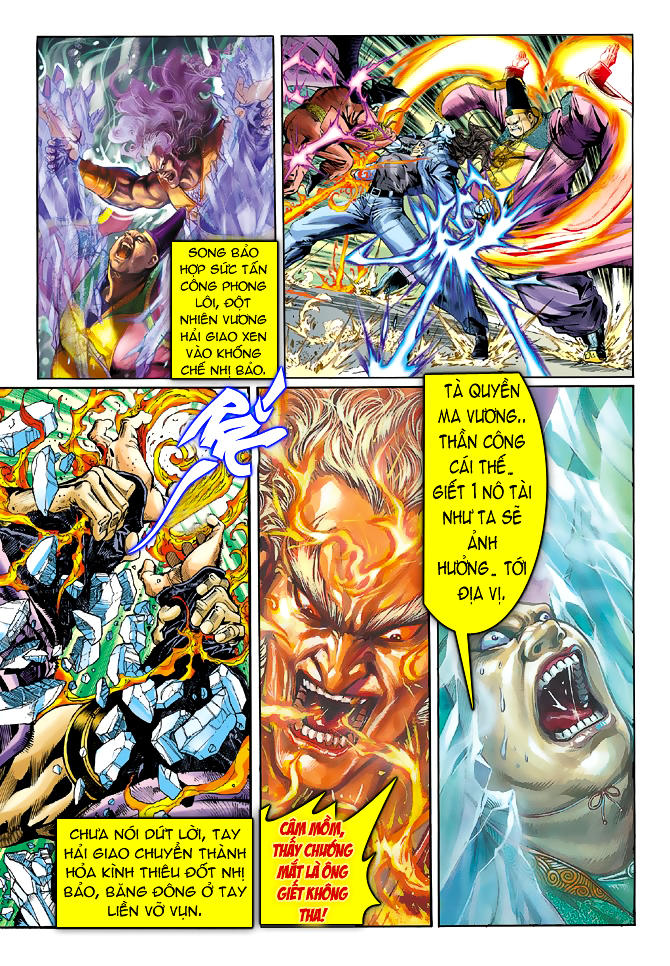 Long Hổ Môn Chapter 41 - Trang 2