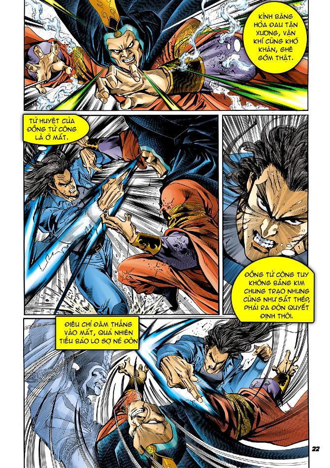 Long Hổ Môn Chapter 41 - Trang 2