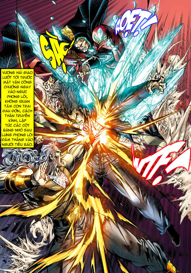 Long Hổ Môn Chapter 41 - Trang 2