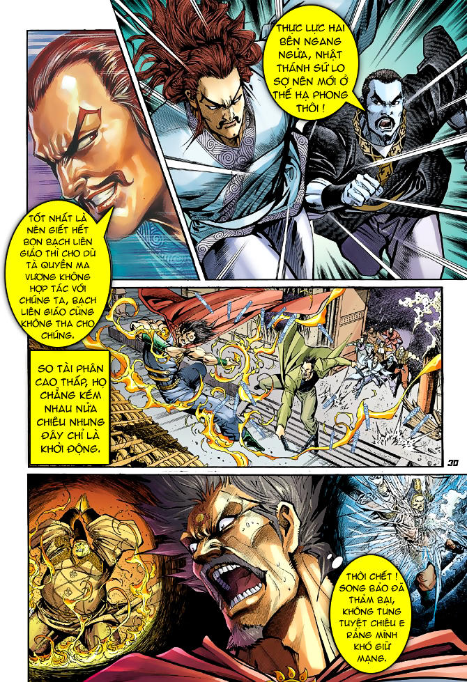 Long Hổ Môn Chapter 41 - Trang 2