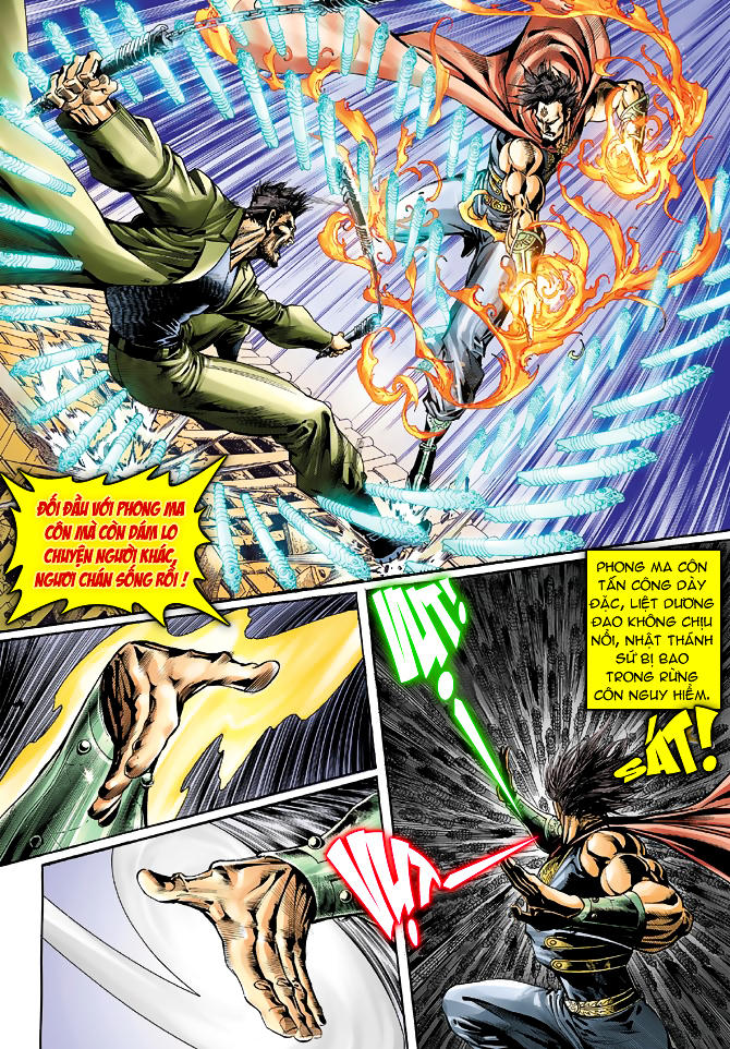 Long Hổ Môn Chapter 41 - Trang 2