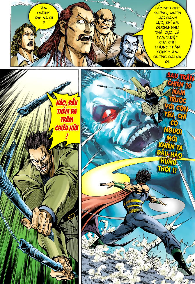 Long Hổ Môn Chapter 41 - Trang 2